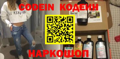 mdma Севастополь
