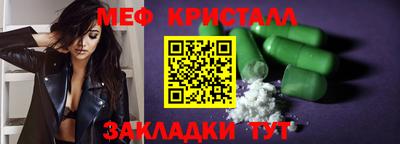 прущая мука Свободный