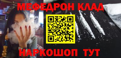 прущая мука Свободный
