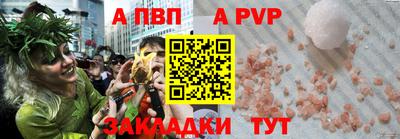 прущая мука Свободный