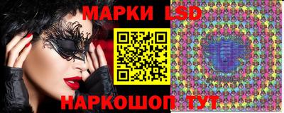 бутират Северобайкальск