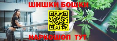 mdma Севастополь