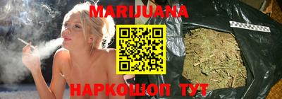 прущая мука Свободный