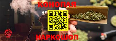 mdma Севастополь