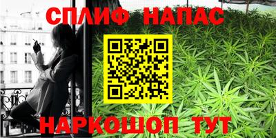 прущая мука Свободный