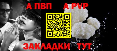 mdma Севастополь