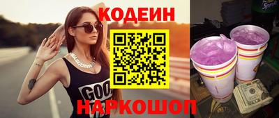 прущая мука Свободный
