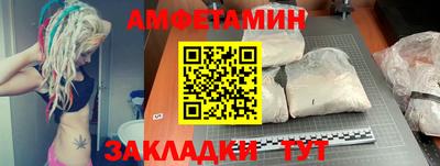 прущая мука Свободный