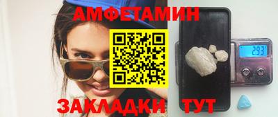 прущая мука Свободный