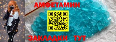 прущая мука Свободный