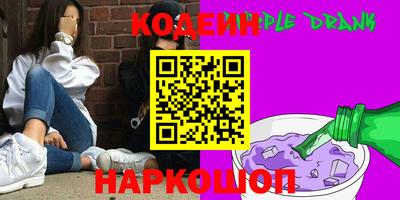 mdma Севастополь