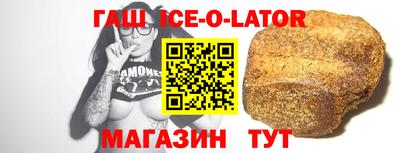 прущая мука Свободный