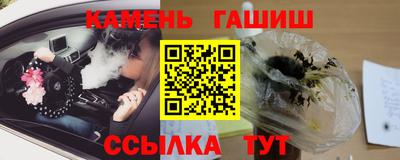 mdma Севастополь