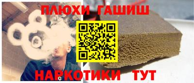 прущая мука Свободный