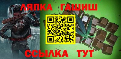 прущая мука Свободный