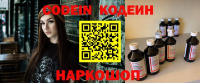 прущая мука Свободный