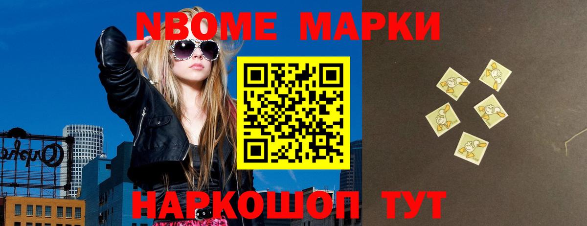 Приморско-Ахтарск  LSD-25 экстази  LSD-25 экстази кислота  Вход с VPN  ЛСД экстази ecstasy 